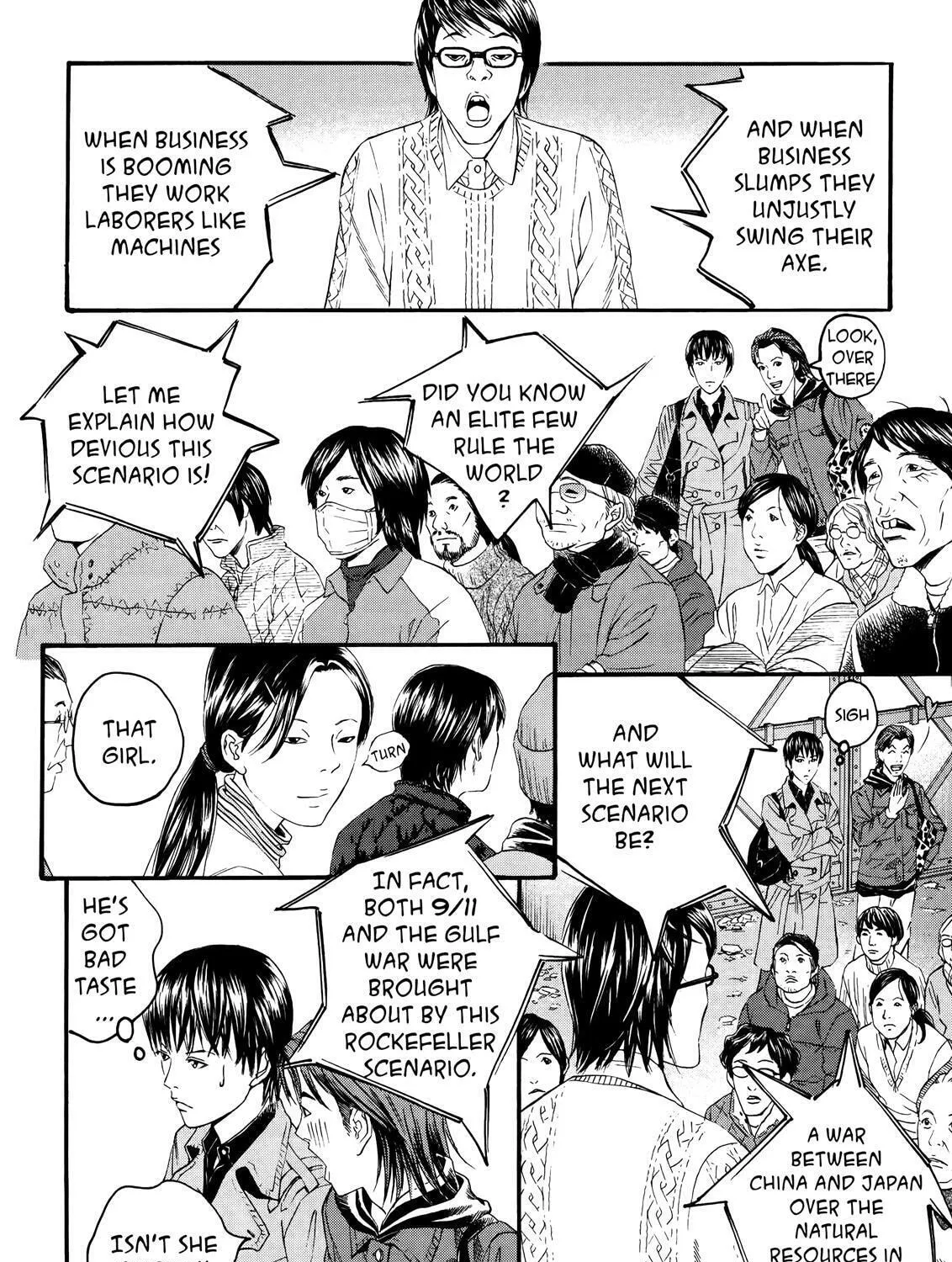 Read No Longer Human chapter 2 image 24 on Lezhin