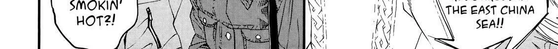Read No Longer Human chapter 2 image 25 on Lezhin