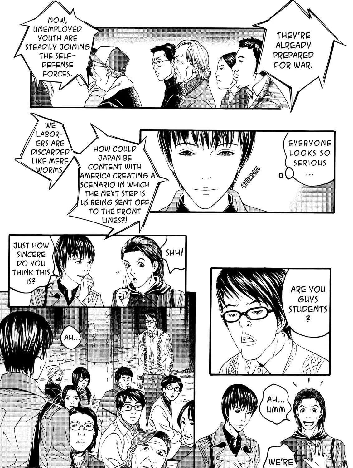 Read No Longer Human chapter 2 image 26 on Lezhin