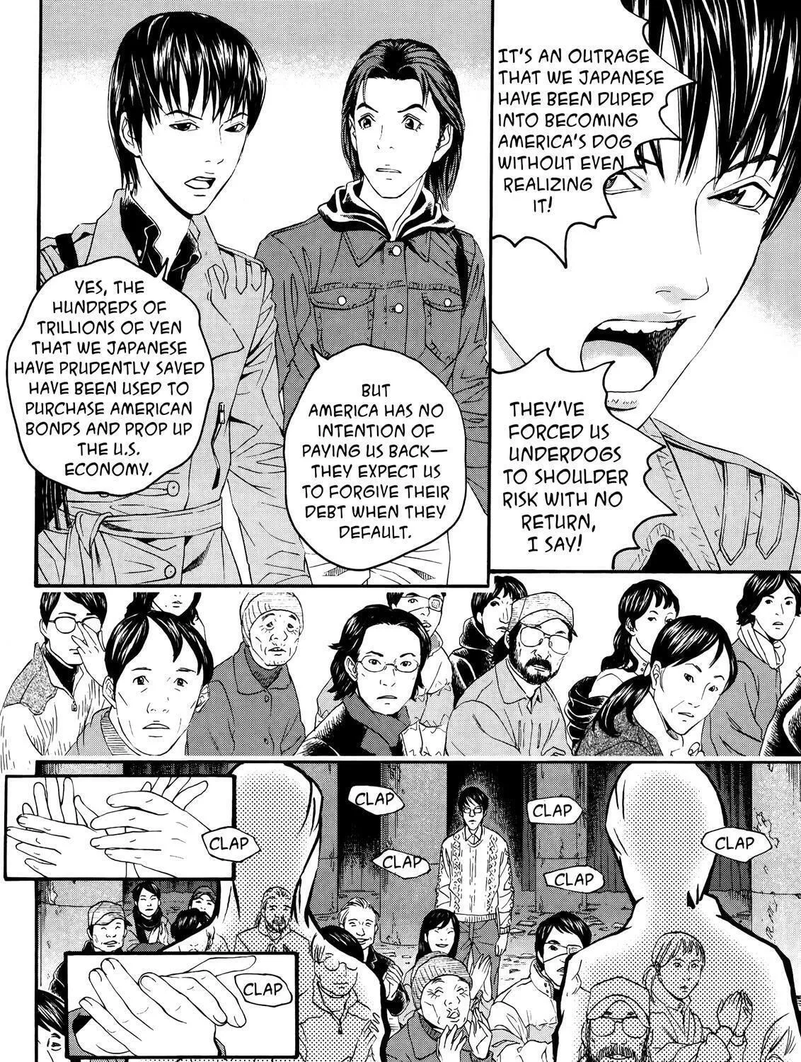 Read No Longer Human chapter 2 image 28 on Lezhin
