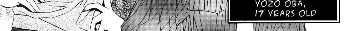 Read No Longer Human chapter 2 image 3 on Lezhin