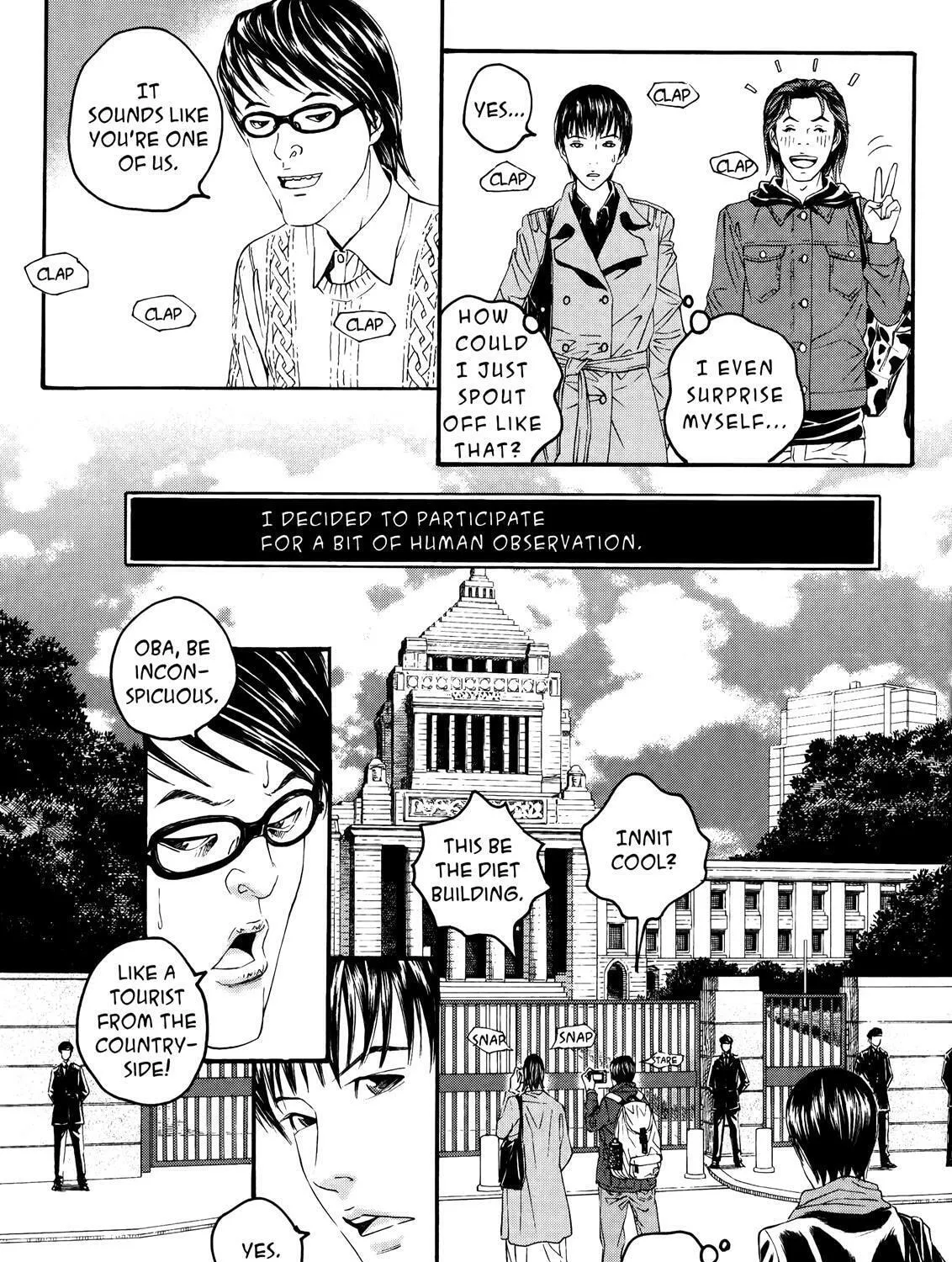 Read No Longer Human chapter 2 image 30 on Lezhin