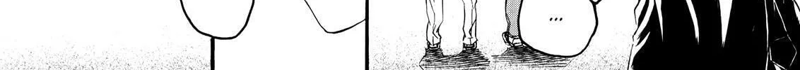Read No Longer Human chapter 2 image 31 on Lezhin