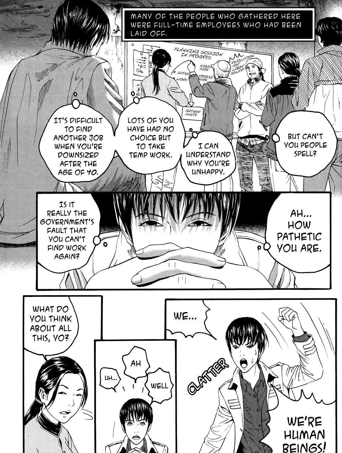 Read No Longer Human chapter 2 image 38 on Lezhin