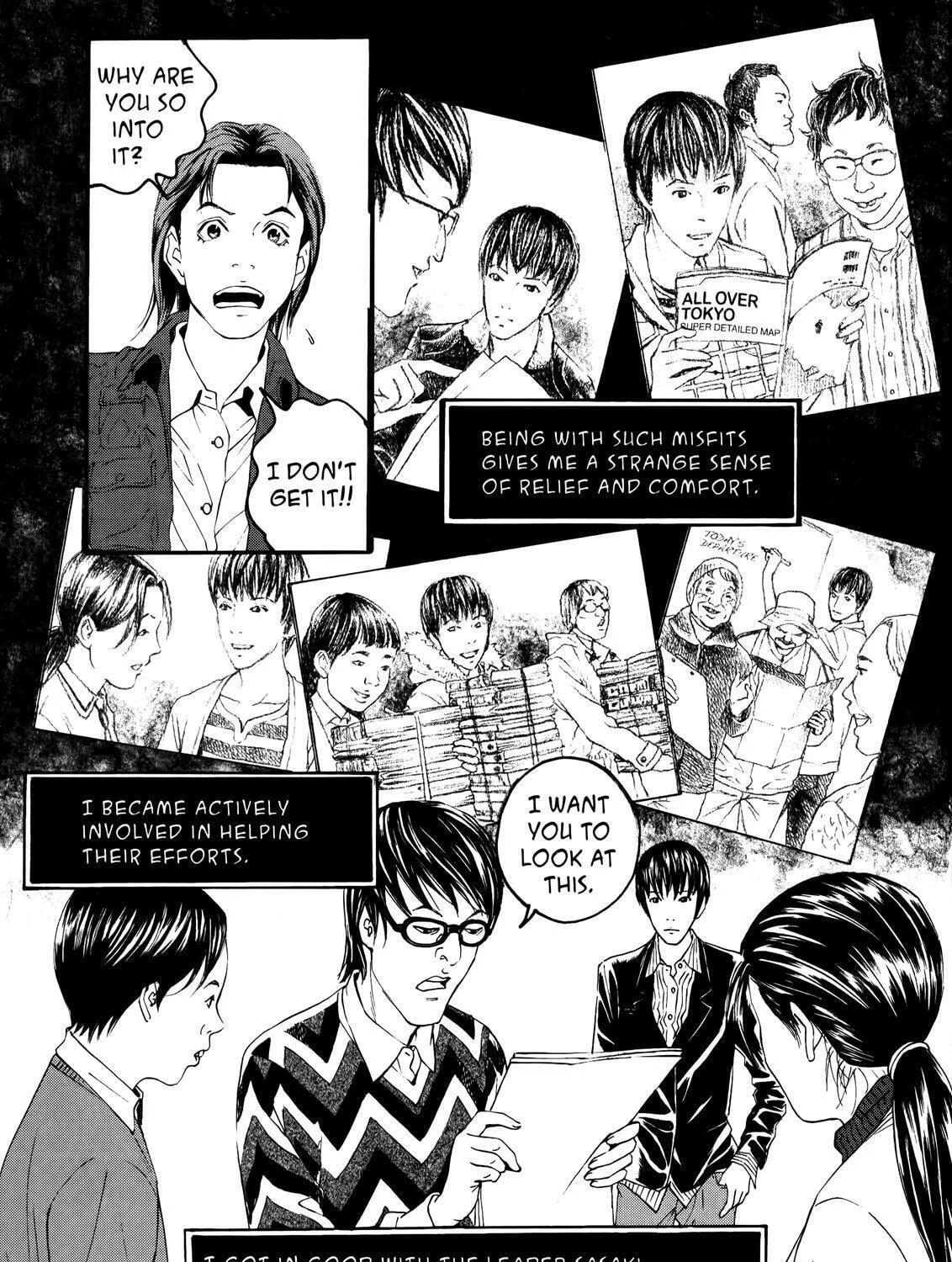 Read No Longer Human chapter 2 image 42 on Lezhin
