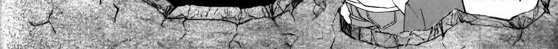 Read No Longer Human chapter 2 image 50 on Lezhin