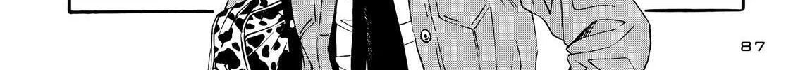 Read No Longer Human chapter 3 image 13 on Lezhin