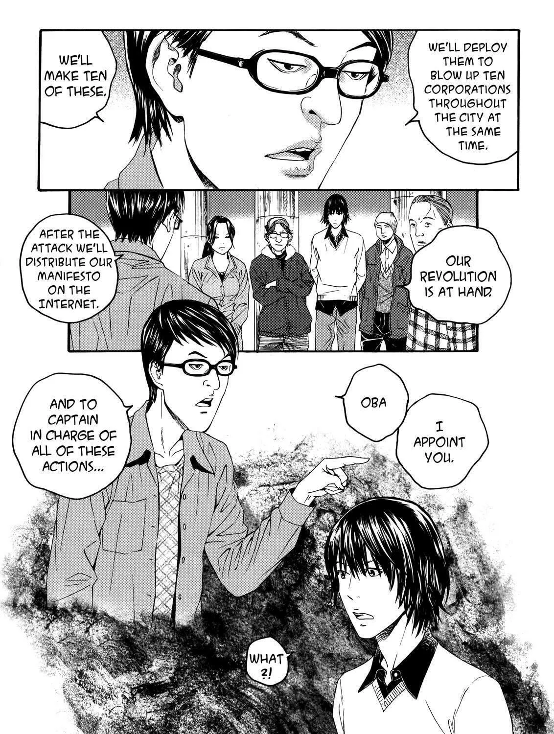 Read No Longer Human chapter 3 image 22 on Lezhin