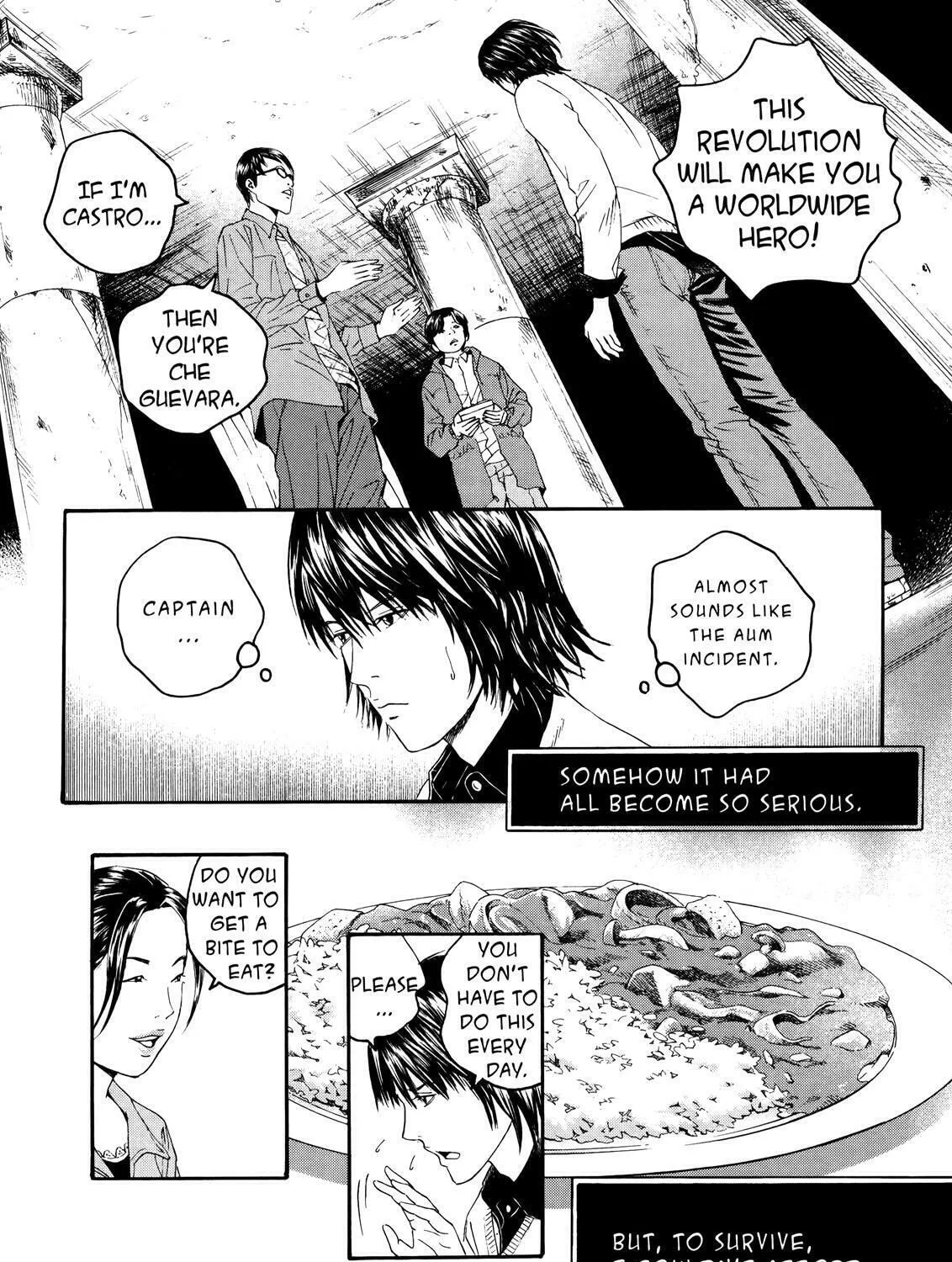 Read No Longer Human chapter 3 image 24 on Lezhin