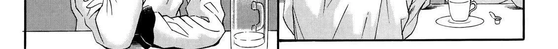 Read No Longer Human chapter 3 image 27 on Lezhin