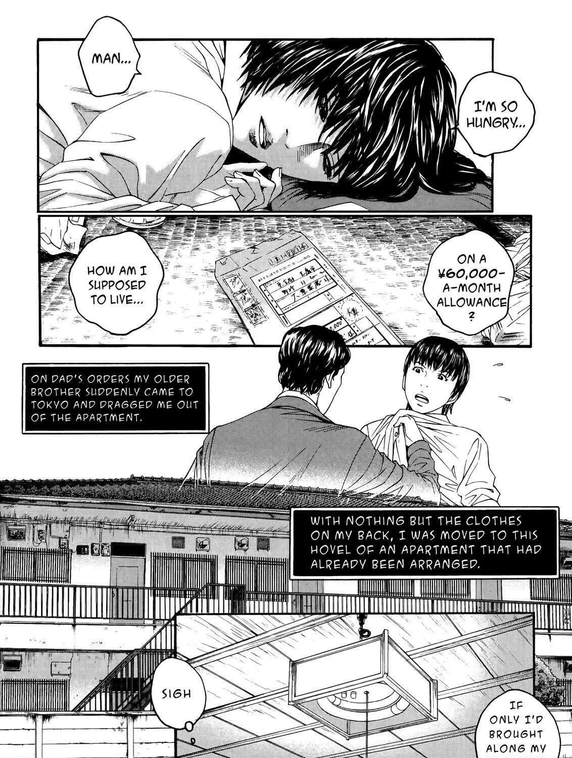 Read No Longer Human chapter 3 image 4 on Lezhin