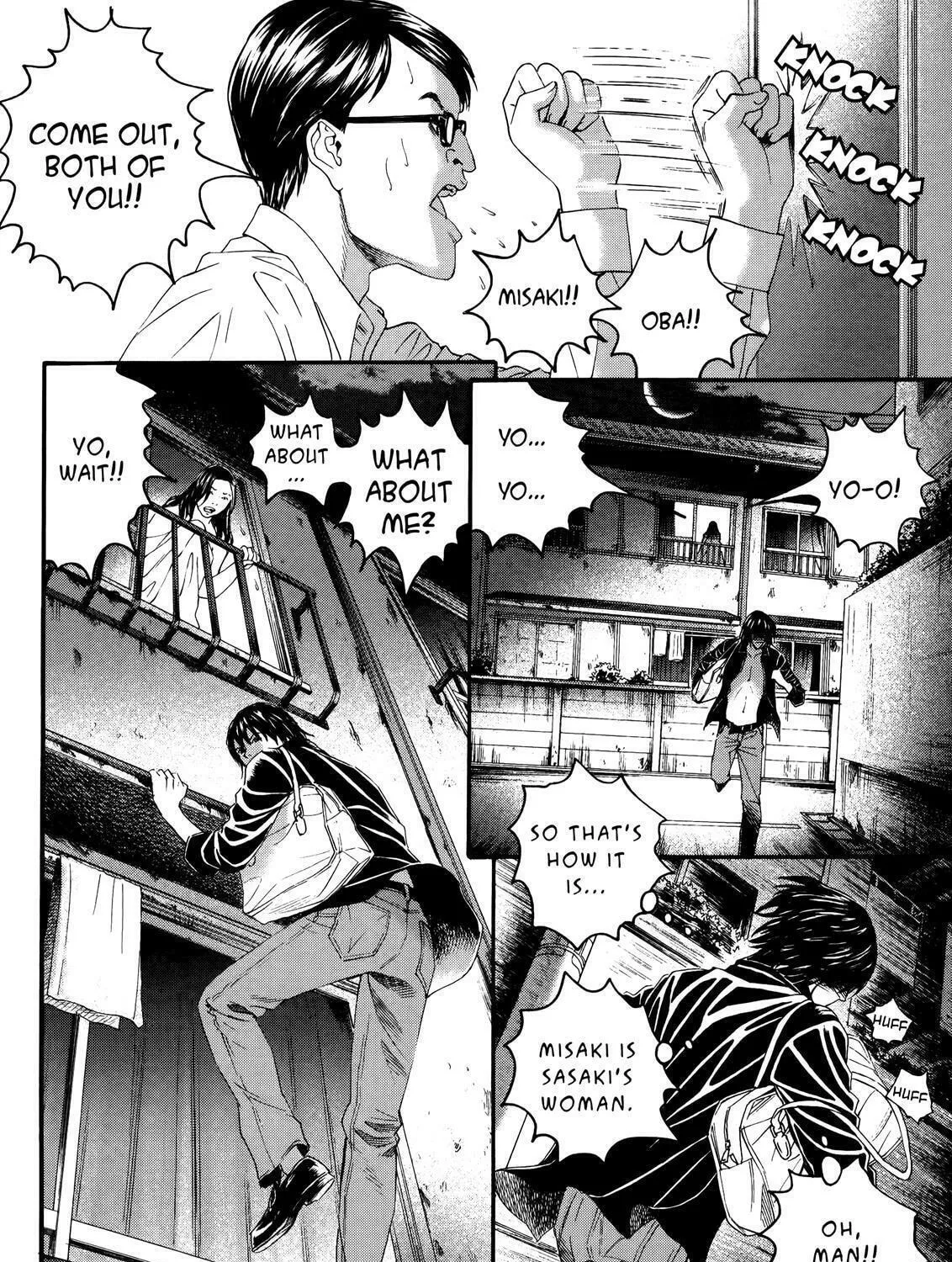 Read No Longer Human chapter 3 image 40 on Lezhin