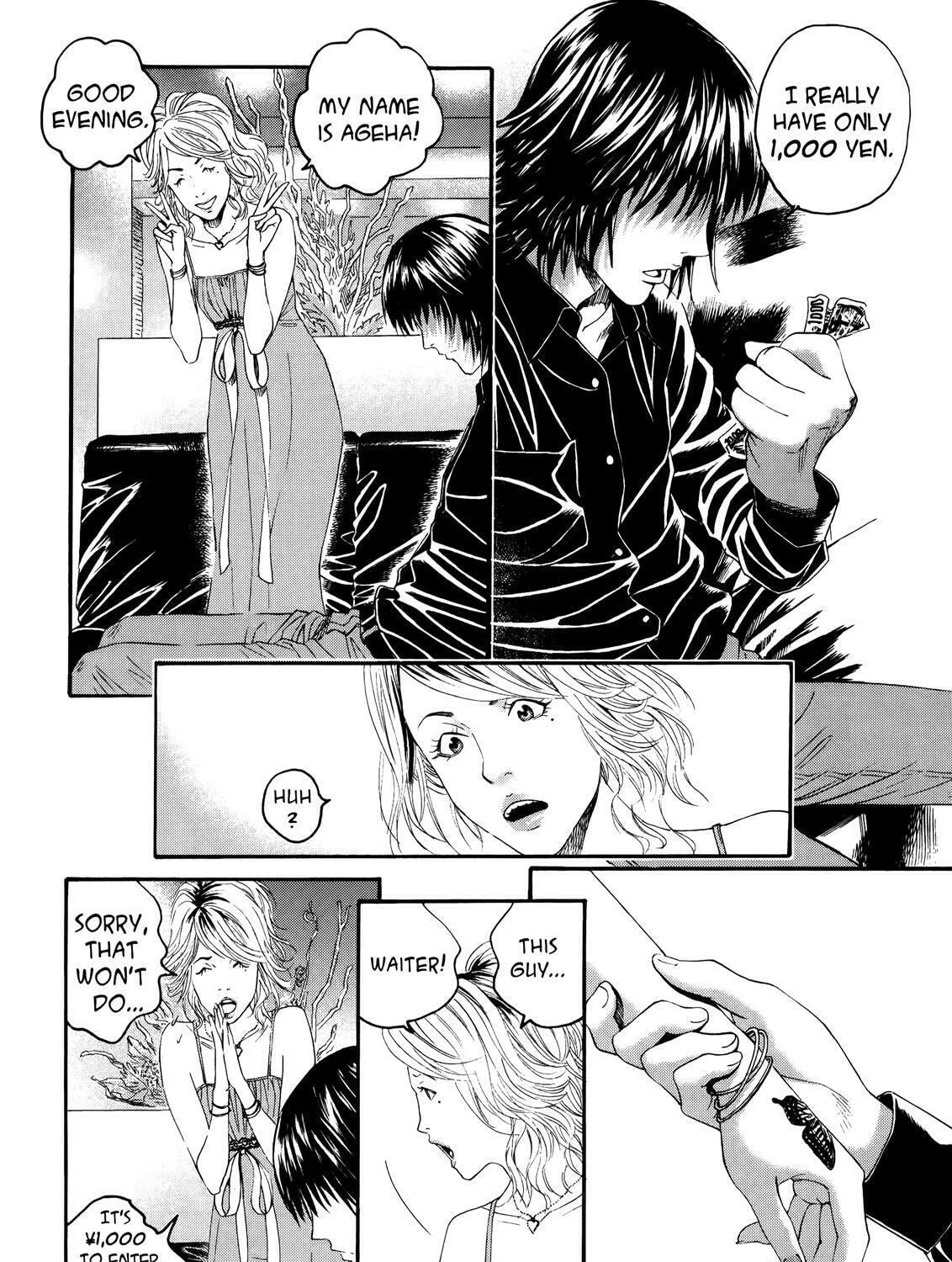 Read No Longer Human chapter 3 image 49 on Lezhin