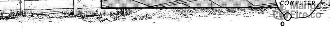 Read No Longer Human chapter 3 image 5 on Lezhin