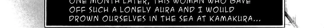 Read No Longer Human chapter 4 image 1 on Lezhin