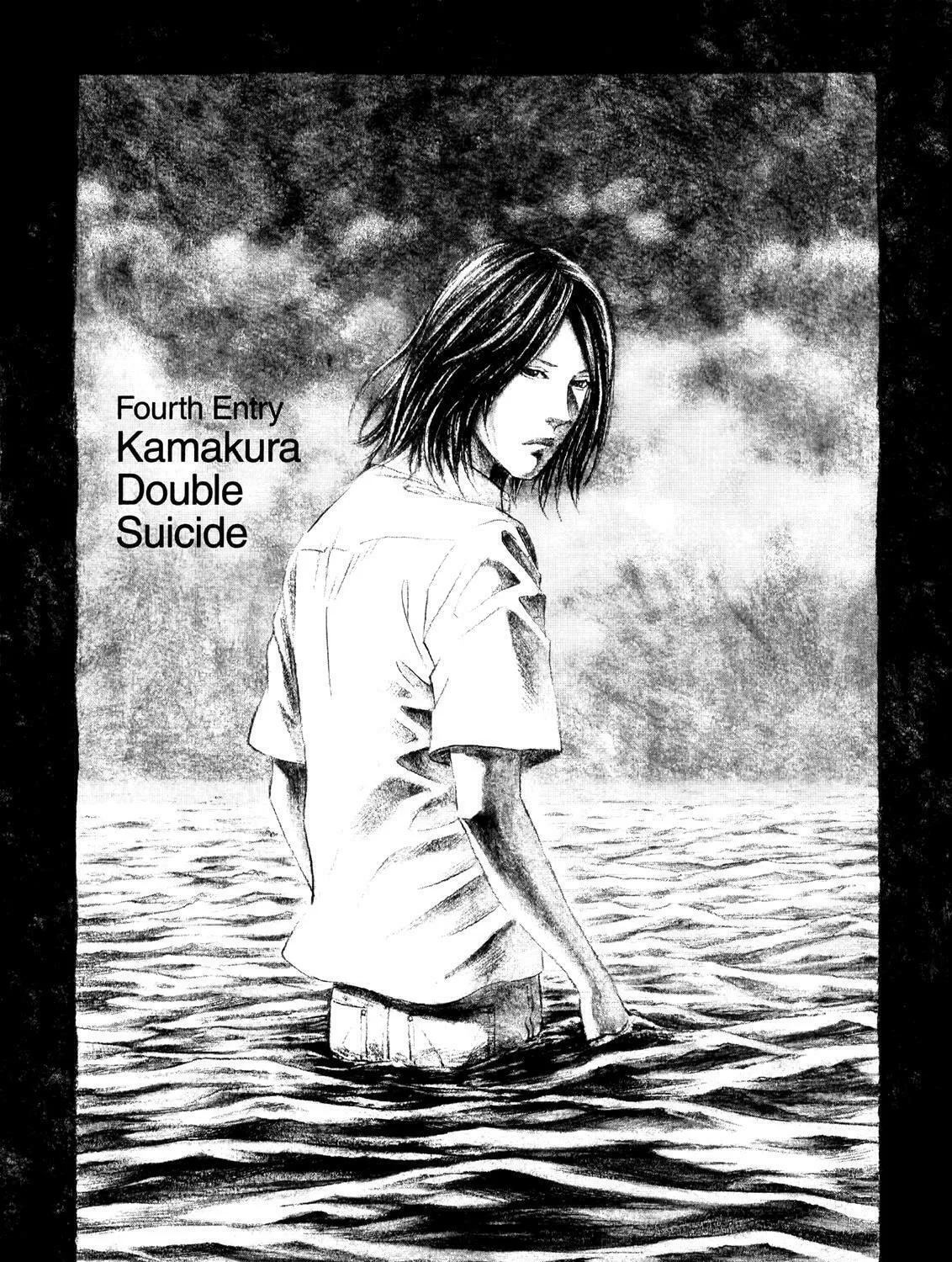 Read No Longer Human chapter 4 image 2 on Lezhin