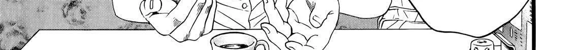 Read No Longer Human chapter 4 image 27 on Lezhin