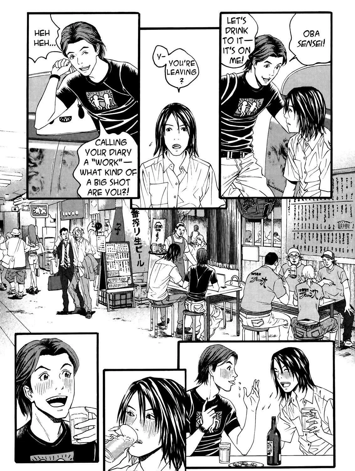 Read No Longer Human chapter 4 image 30 on Lezhin
