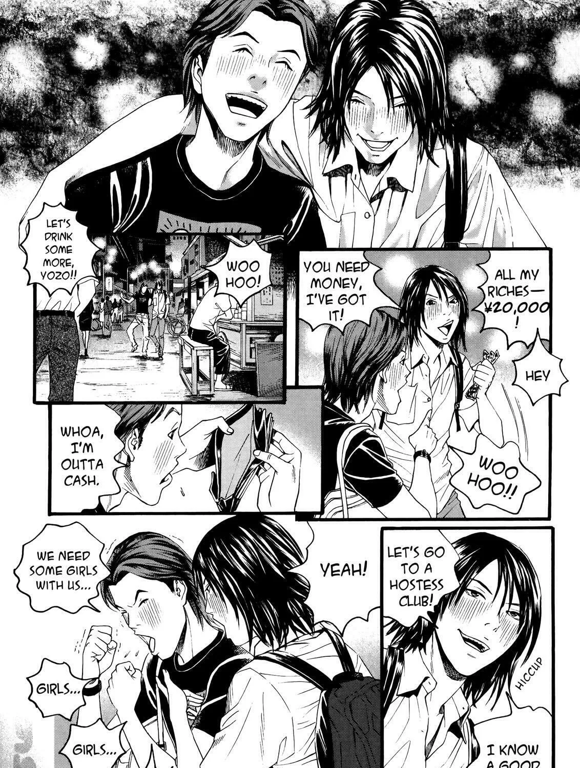 Read No Longer Human chapter 4 image 32 on Lezhin