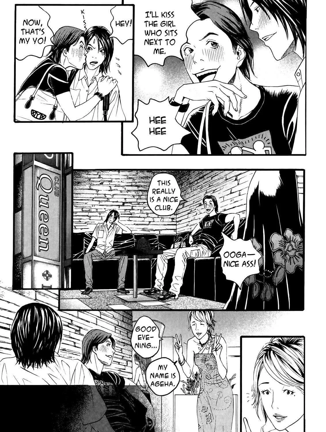 Read No Longer Human chapter 4 image 34 on Lezhin