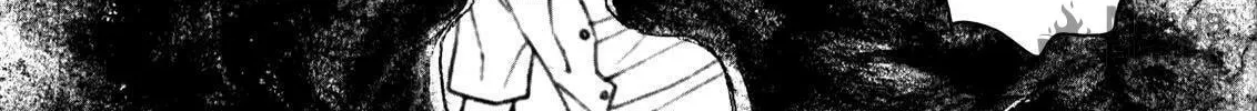 Read No Longer Human chapter 4 image 39 on Lezhin