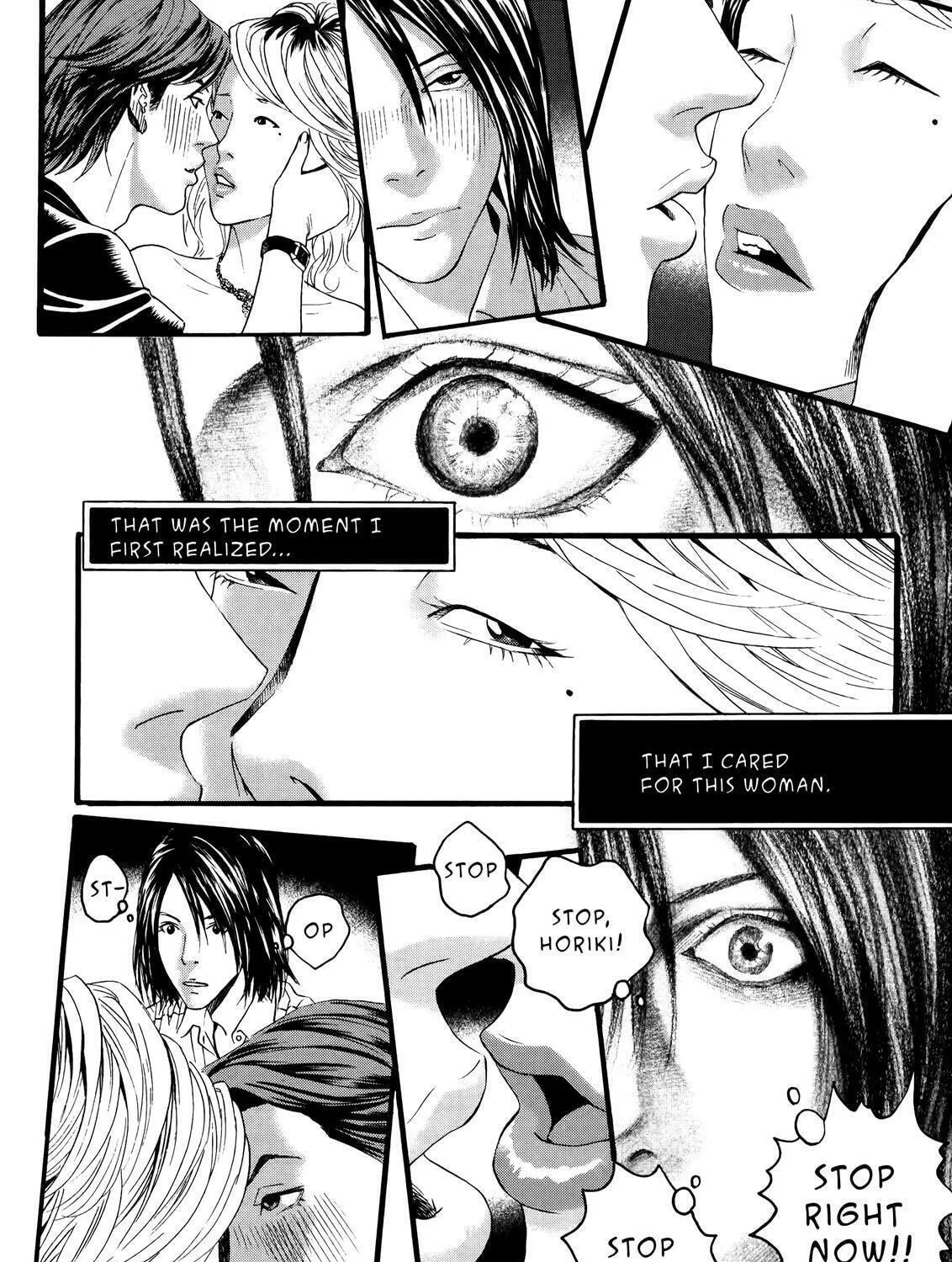 Read No Longer Human chapter 4 image 40 on Lezhin