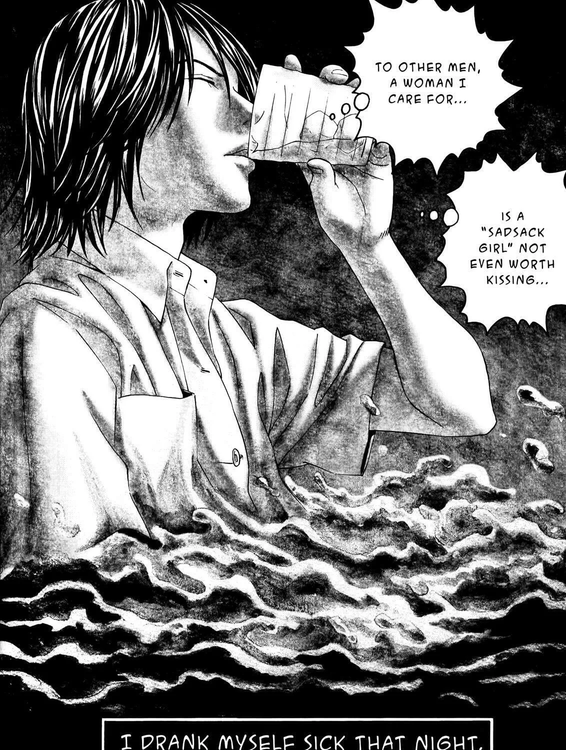 Read No Longer Human chapter 4 image 44 on Lezhin