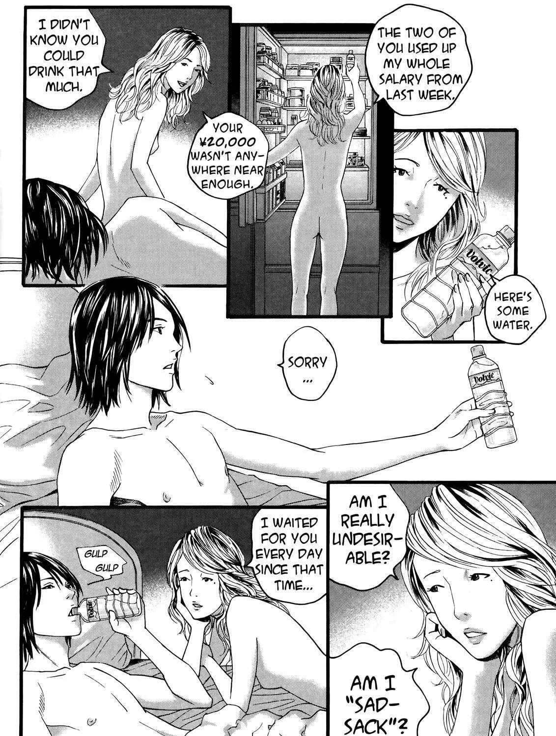 Read No Longer Human chapter 4 image 49 on Lezhin