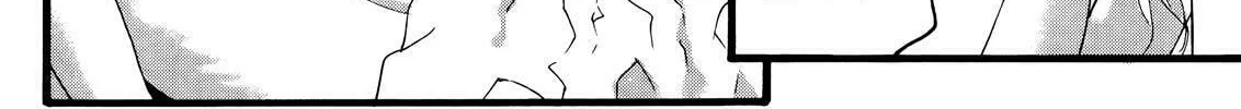 Read No Longer Human chapter 4 image 50 on Lezhin