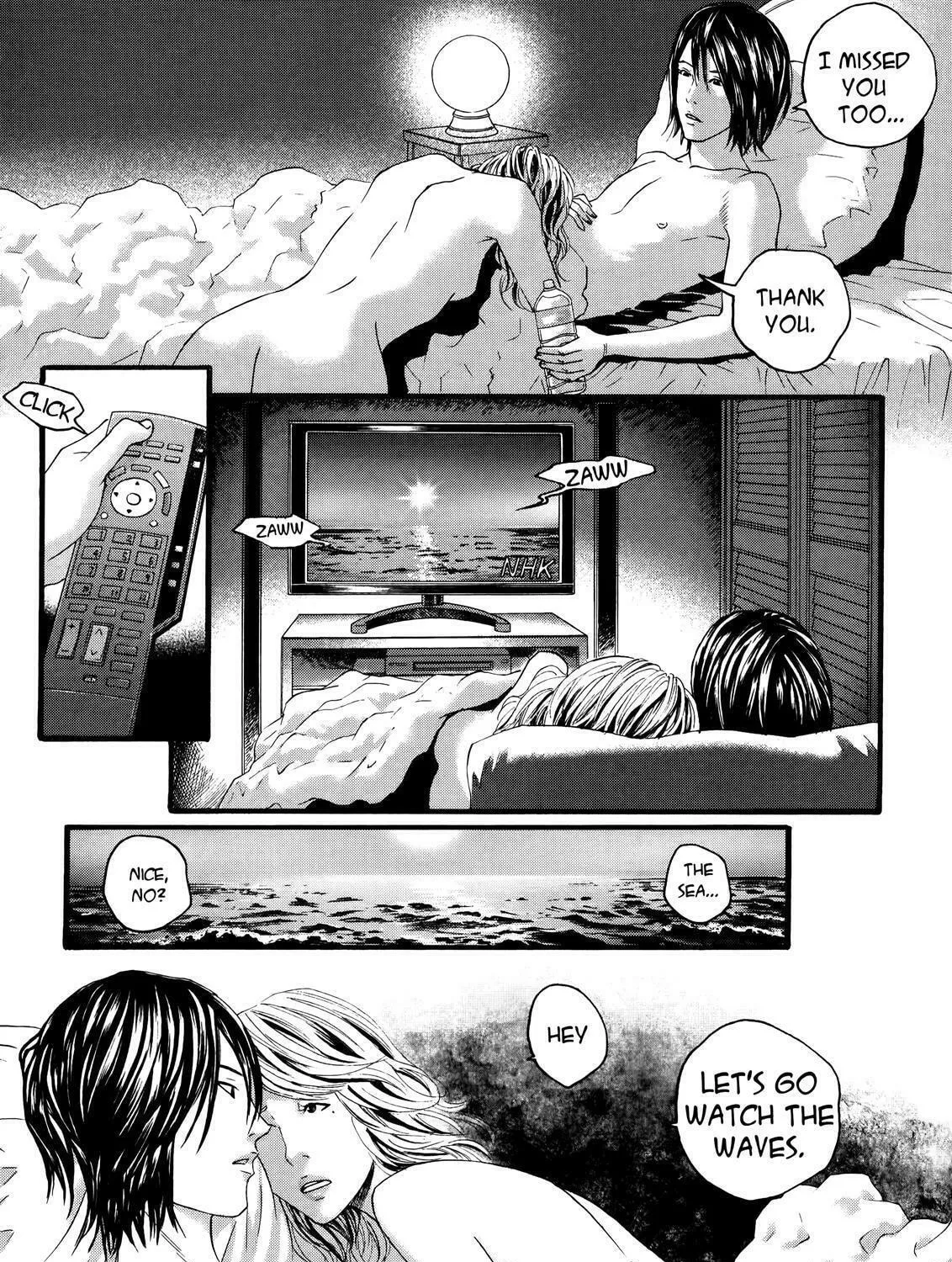 Read No Longer Human chapter 4 image 51 on Lezhin
