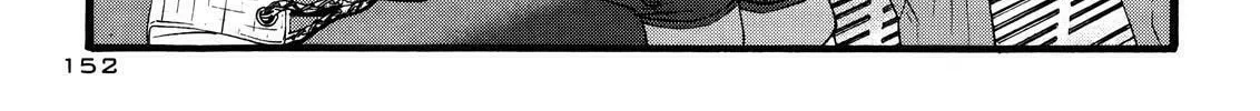 Read No Longer Human chapter 4 image 56 on Lezhin