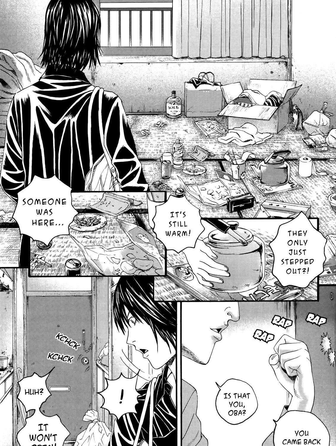 Read No Longer Human chapter 4 image 6 on Lezhin