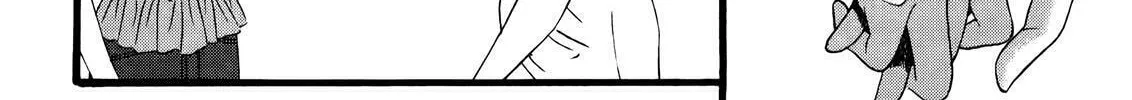 Read No Longer Human chapter 4 image 66 on Lezhin