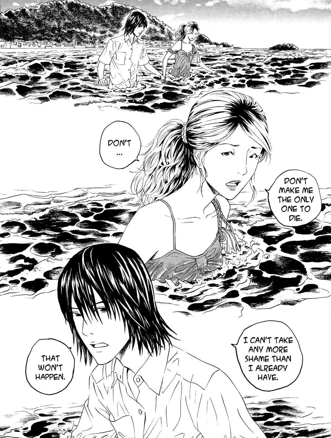 Read No Longer Human chapter 4 image 69 on Lezhin