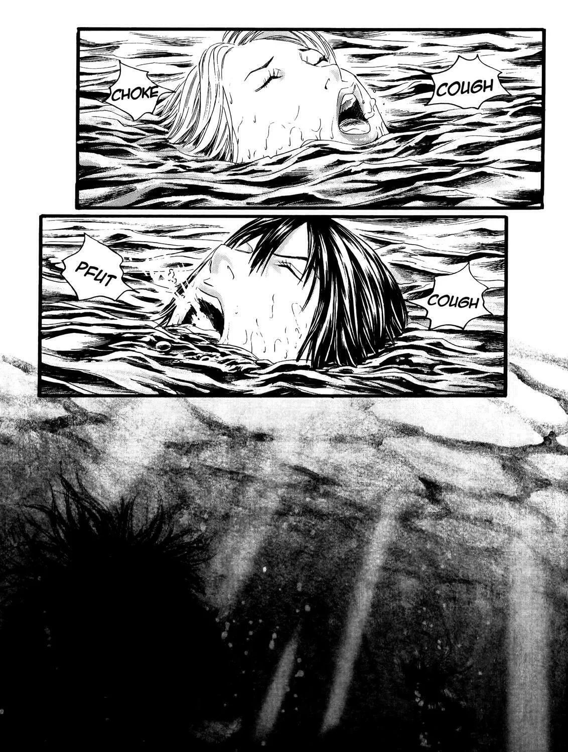 Read No Longer Human chapter 4 image 71 on Lezhin