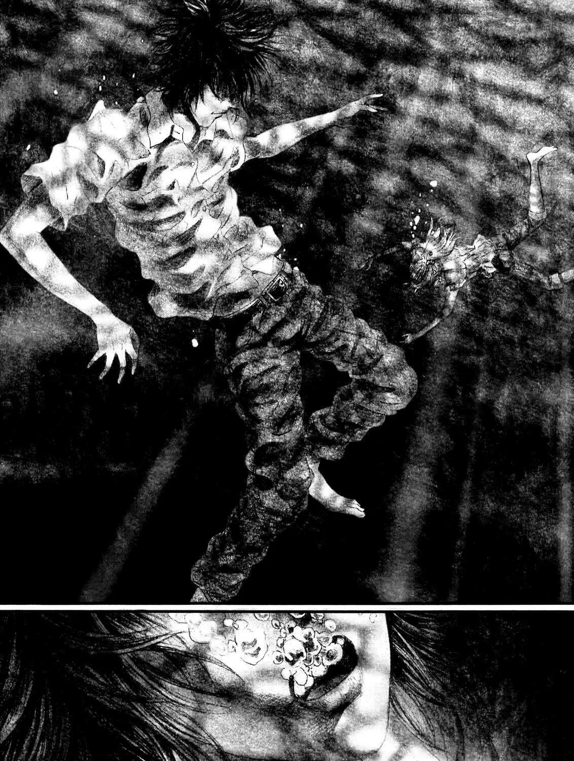 Read No Longer Human chapter 4 image 73 on Lezhin
