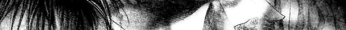 Read No Longer Human chapter 4 image 74 on Lezhin