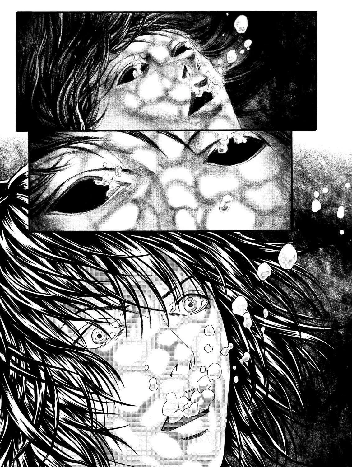 Read No Longer Human chapter 4 image 76 on Lezhin