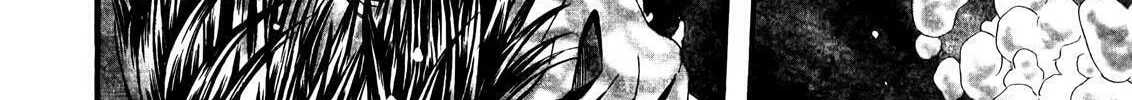 Read No Longer Human chapter 4 image 79 on Lezhin
