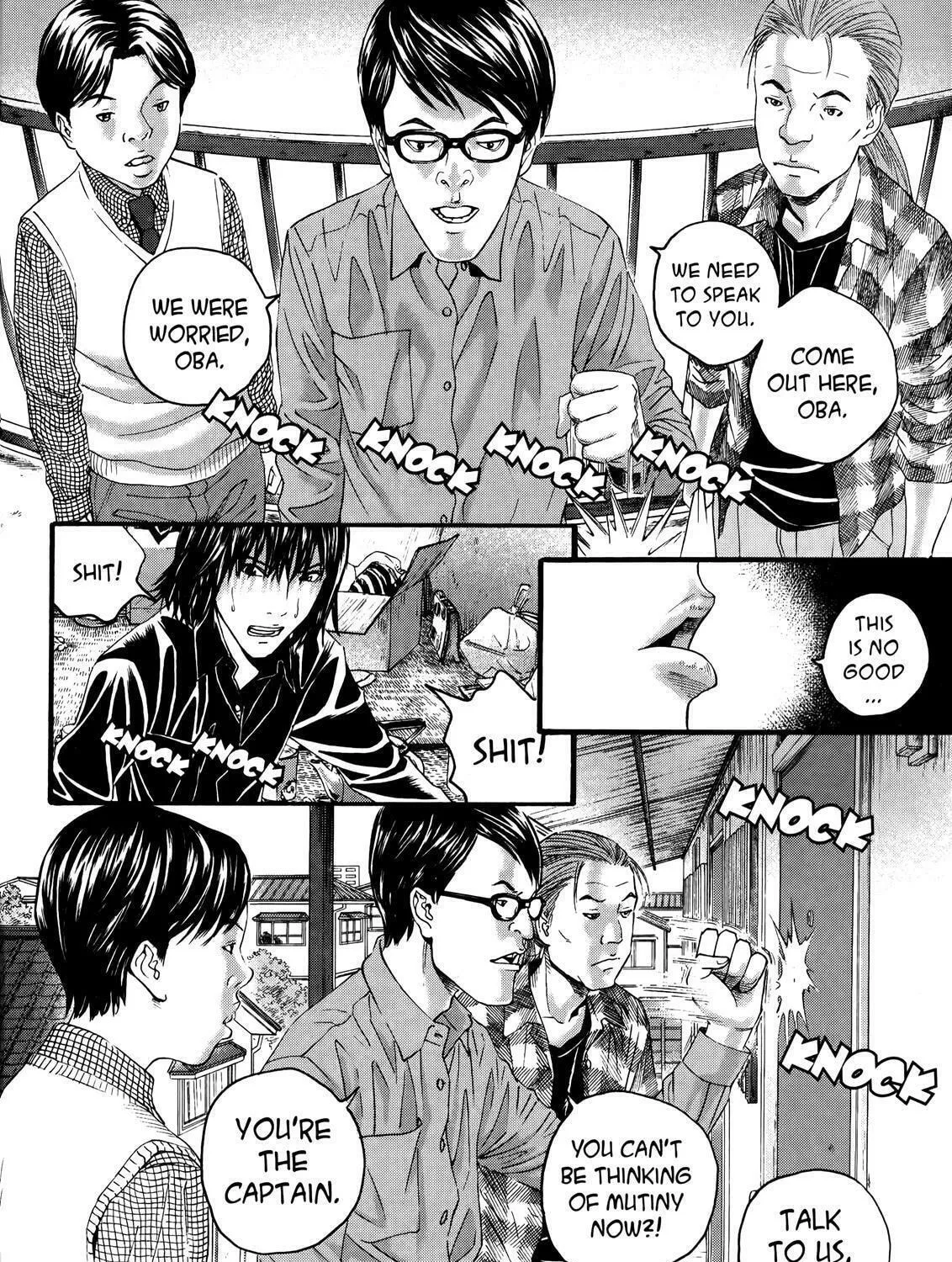 Read No Longer Human chapter 4 image 8 on Lezhin
