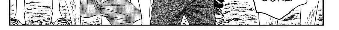 Read No Longer Human chapter 4 image 85 on Lezhin