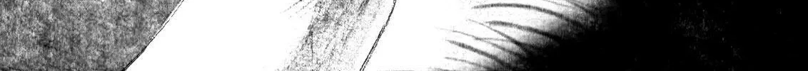Read No Longer Human chapter 4 image 89 on Lezhin