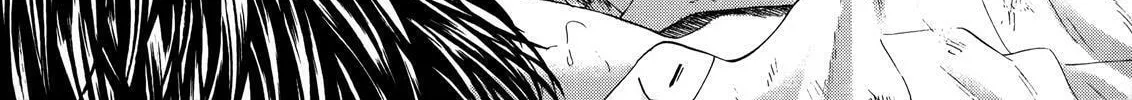 Read No Longer Human chapter 4 image 91 on Lezhin