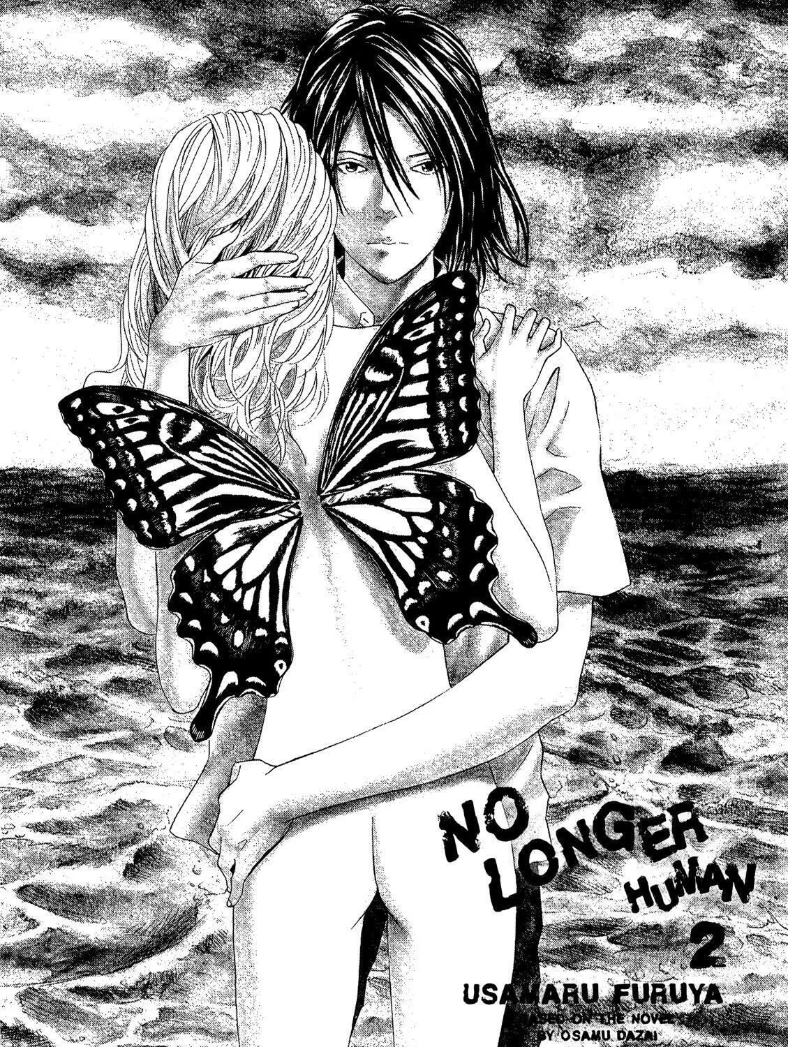 Read No Longer Human chapter 5 image 2 on Lezhin