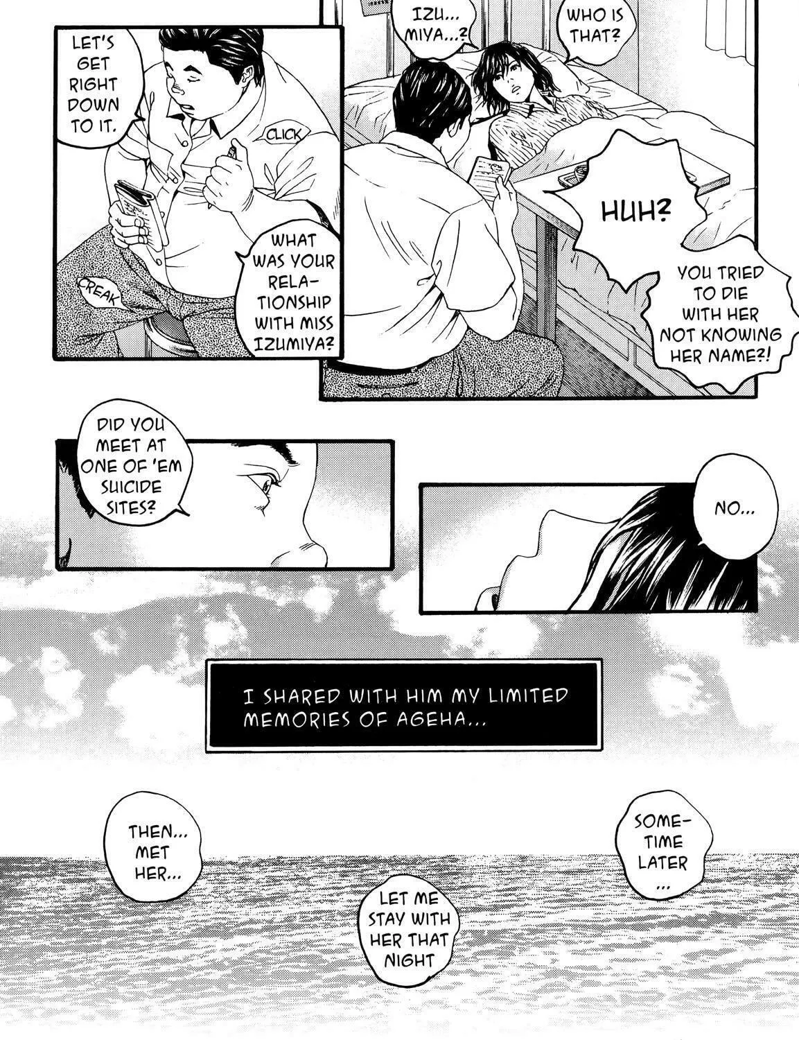 Read No Longer Human chapter 5 image 22 on Lezhin