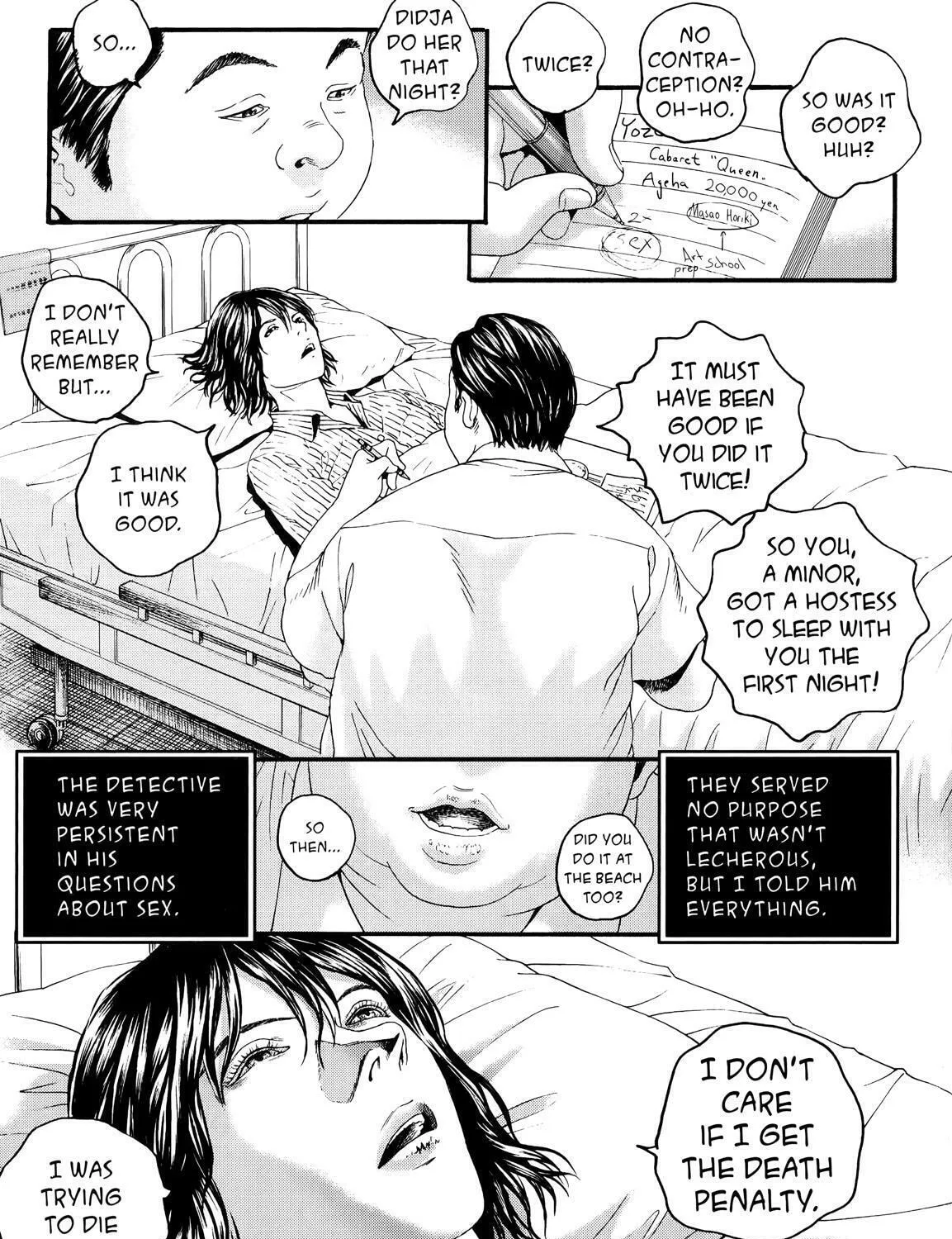 Read No Longer Human chapter 5 image 24 on Lezhin