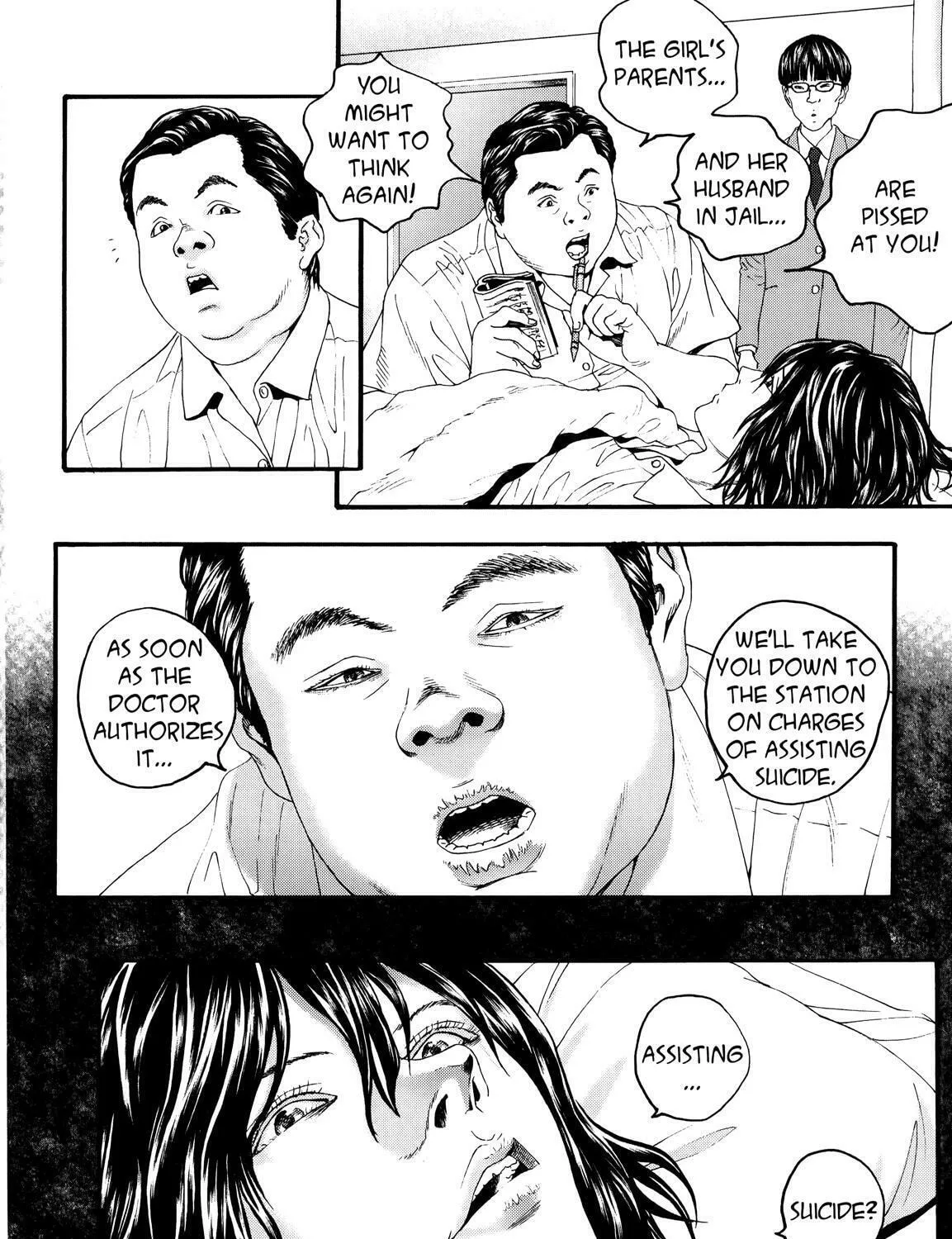 Read No Longer Human chapter 5 image 26 on Lezhin