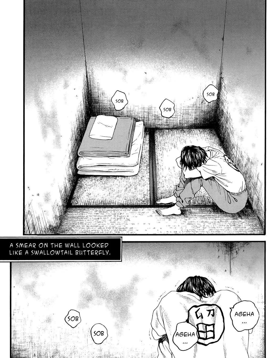 Read No Longer Human chapter 5 image 32 on Lezhin