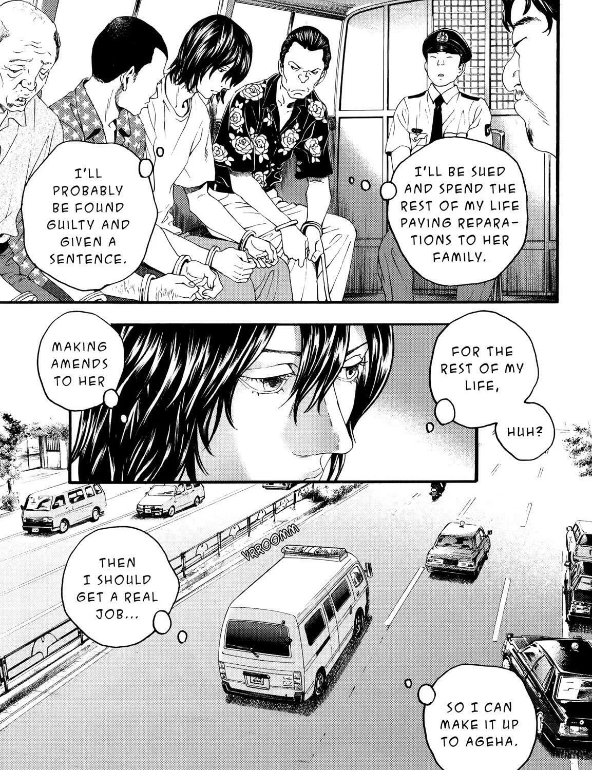 Read No Longer Human chapter 5 image 36 on Lezhin