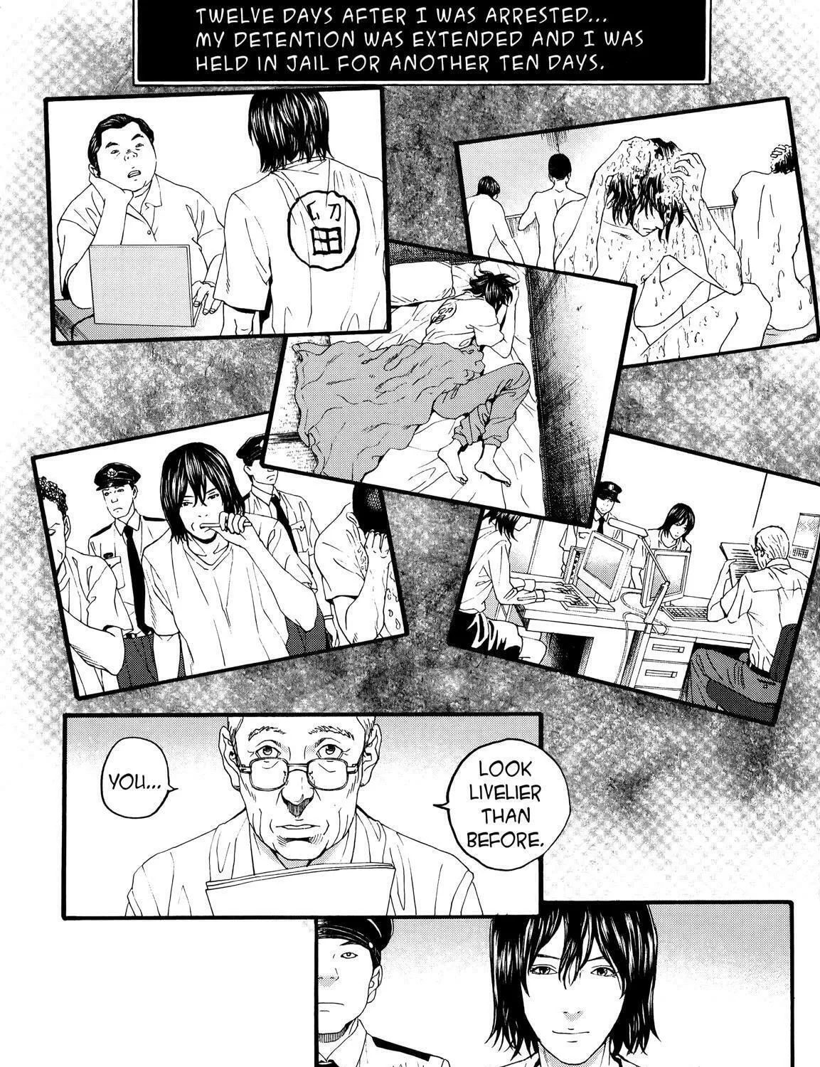 Read No Longer Human chapter 5 image 40 on Lezhin